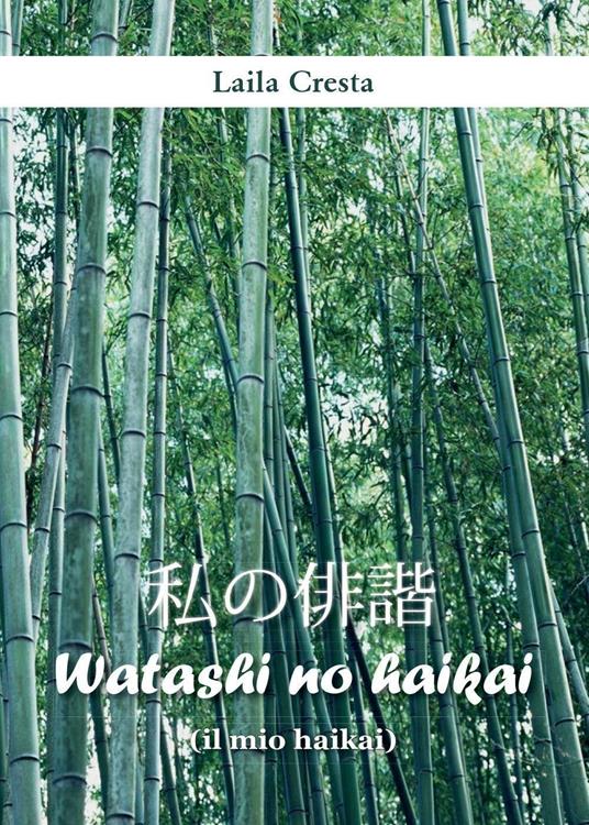 Watashi no haikai (il mio haikai) - Laila Cresta - copertina