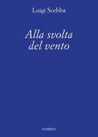 Nome prodotto