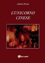 L' unicorno cinese
