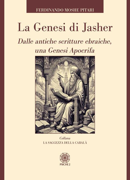 La Genesi di Jasher. Dalle antiche scritture ebraiche, una Genesi apocrifa - copertina