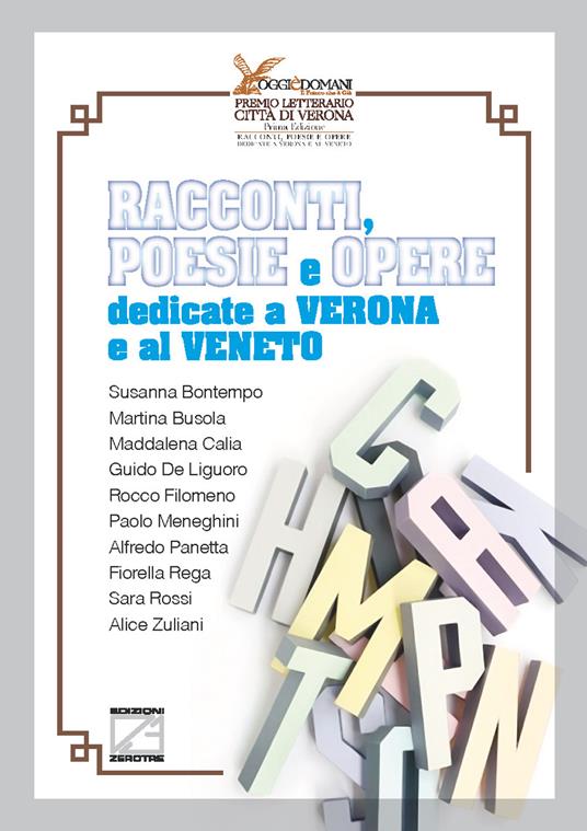 Racconti, poesie e opere dedicate a Verona e al Veneto - copertina