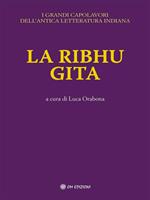 La Ribhu Gita