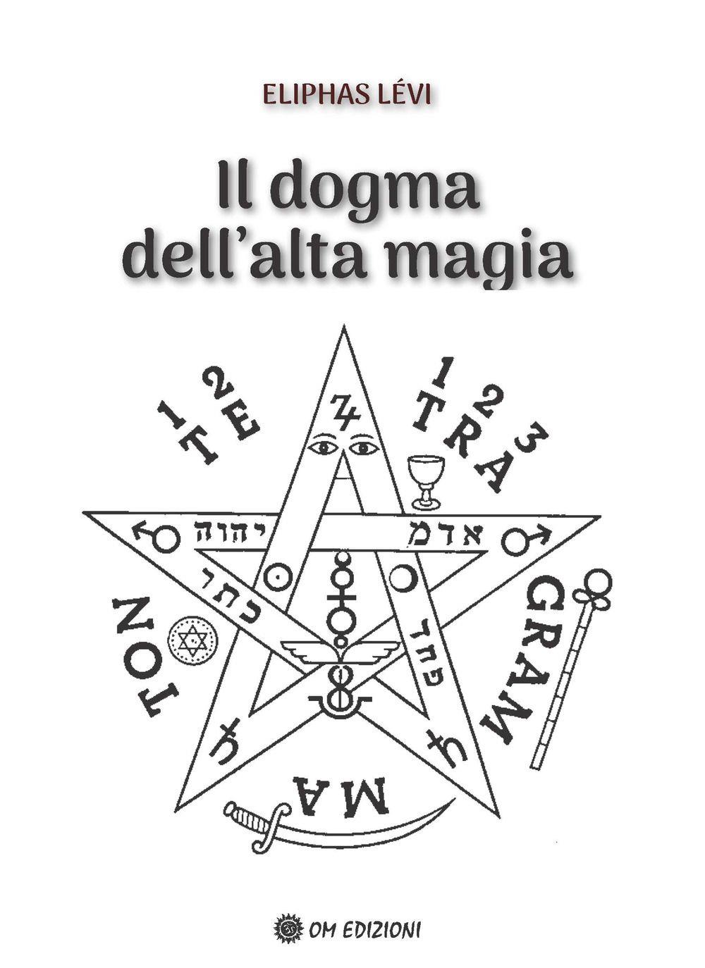 Emozioni Media Store