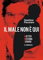 Nome prodotto