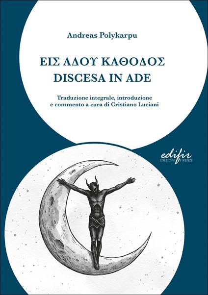Discesa in Ade - Andreas Polykarpu - copertina