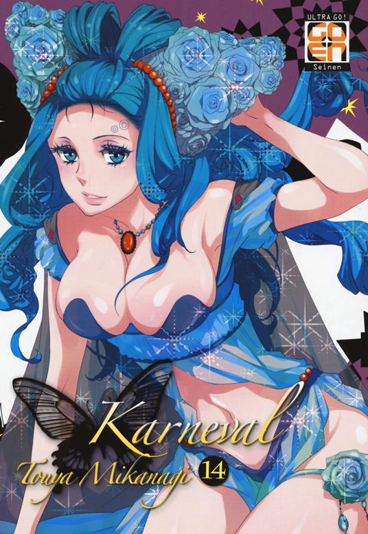 Karneval. Vol. 14 - Touya Mikanagi - copertina