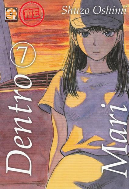 Dentro Mari. Vol. 7 - Shuzo Oshimi - copertina