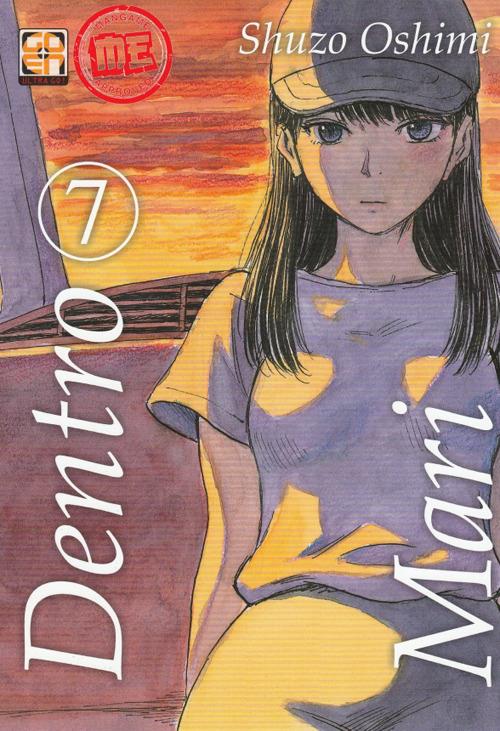 Dentro Mari. Vol. 7 - Shuzo Oshimi - copertina