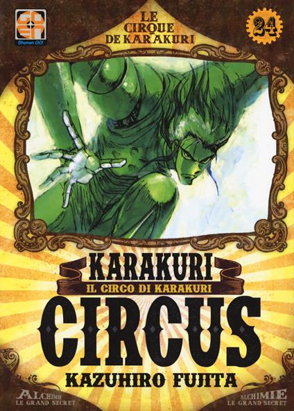 Karakuri Circus. Vol. 24 - Kazuhiro Fujita - copertina