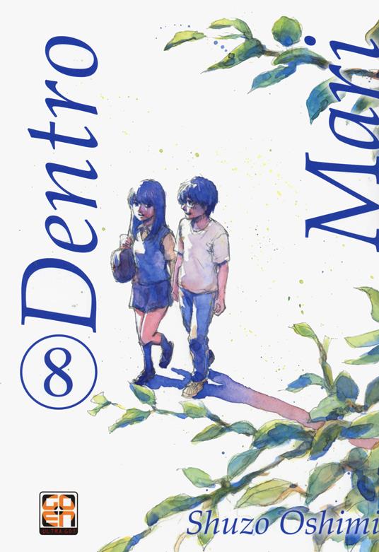 Dentro Mari. Vol. 8 - Shuzo Oshimi - copertina