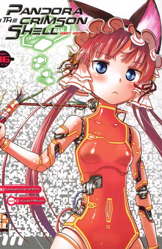 Pandora in the crimson shell. Ghost urn. Vol. 6 - Masamune Shirow - copertina