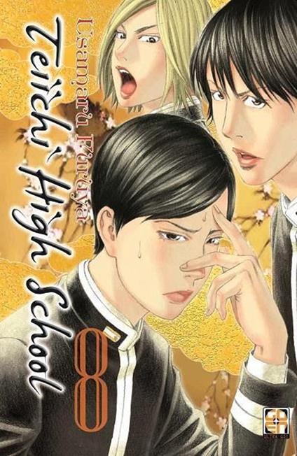 Teiichi high school. Vol. 8 - Usamaru Furuya - copertina