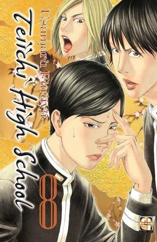 Teiichi high school. Vol. 8 - Usamaru Furuya - copertina