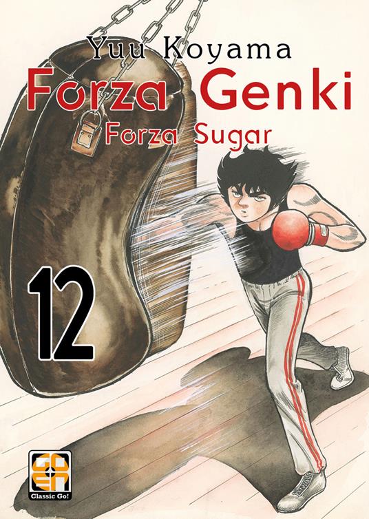 Forza Genki! Forza Sugar. Vol. 12 - Yuu Koyama - copertina