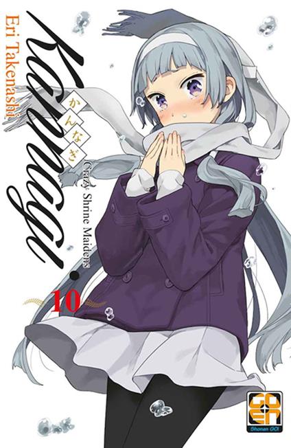 Kannagi. Crazy shrine maidens. Vol. 10 - Eri Takenashi - copertina