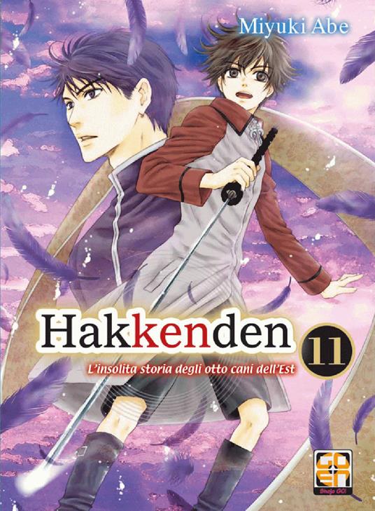 Hakkenden. L'insolita storia degli otto cani dell'est. Vol. 11 - Miyuki Abe - copertina