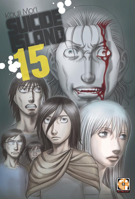Suicide island. Vol. 15 - Kouji Mori - copertina
