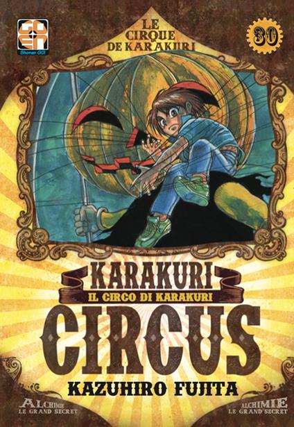 Karakuri Circus. Vol. 30 - Kazuhiro Fujita - copertina