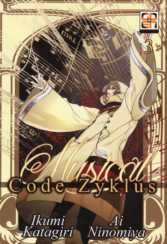 Musical code Zyklus. Vol. 3 - Ikumi Katagiri,Ai Ninomiya - copertina