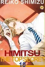 Himitsu. The top secret. Vol. 10