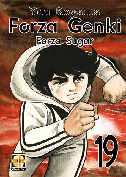 Forza Genki! Forza Sugar. Vol. 19 - Yuu Koyama - copertina