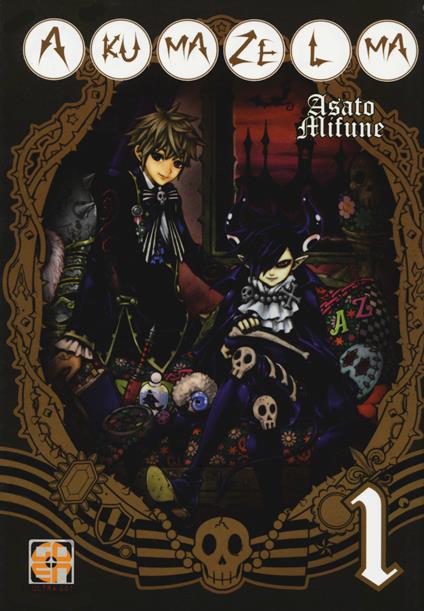 Akuma Zelma. Vol. 1-2 - Asato Mifune - copertina