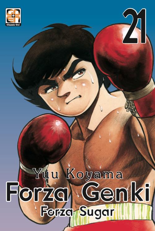 Forza Genki! Forza Sugar. Vol. 21 - Yuu Koyama - copertina