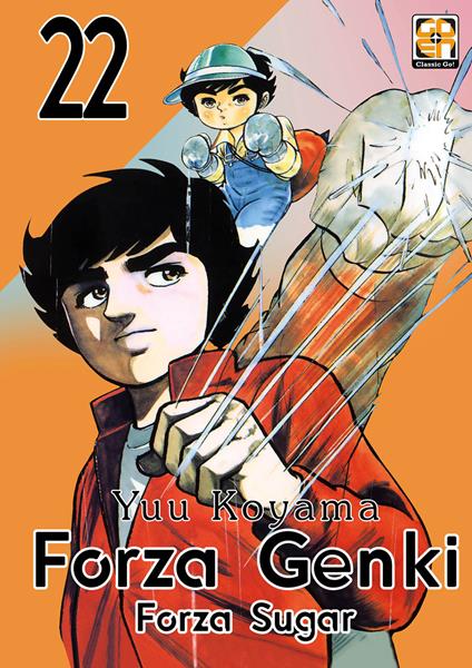 Forza Genki! Forza Sugar. Vol. 22 - Yuu Koyama - copertina