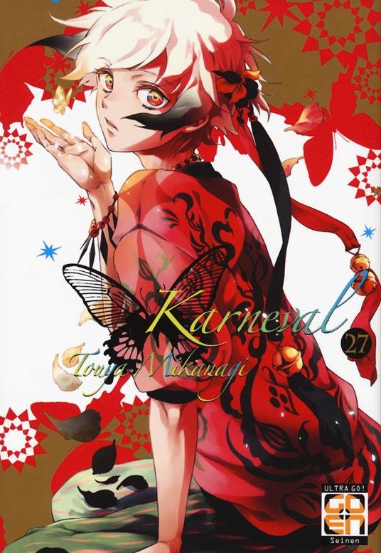 Karneval. Vol. 27 - Touya Mikanagi - copertina