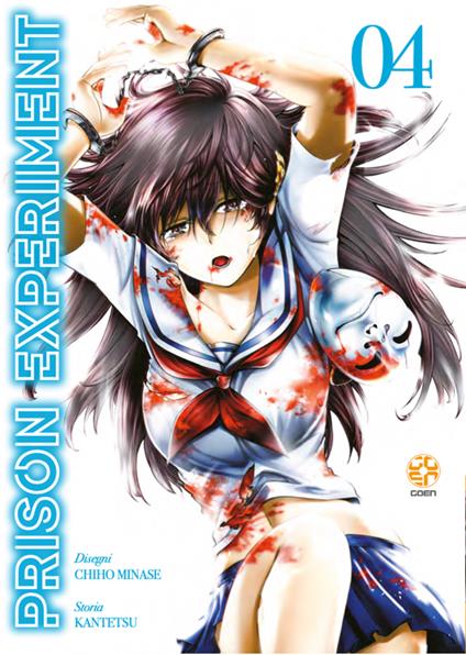 Prison experiment. Vol. 4 - Kantetsu - copertina