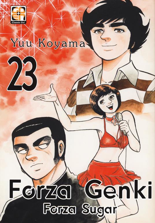 Forza Genki! Forza Sugar. Vol. 23 - Yuu Koyama - copertina