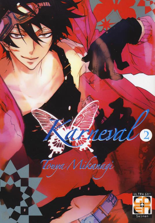 Karneval. Vol. 2 - Touya Mikanagi - copertina
