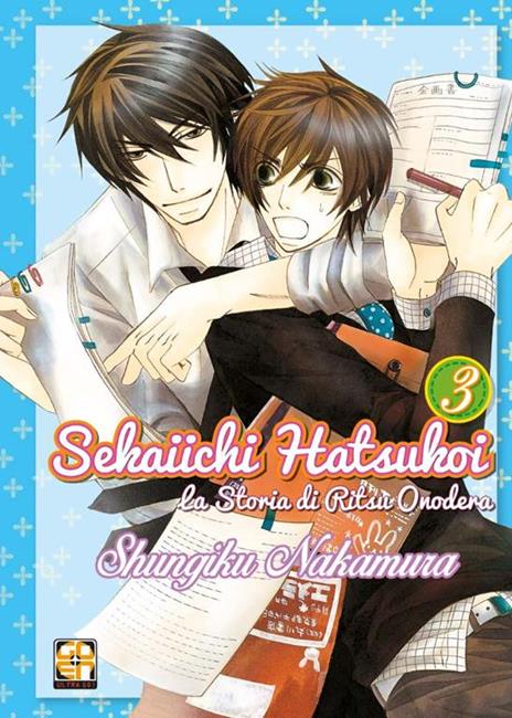 Sekaiichi Hatsukoi. La storia di Ritsu Onodera. Vol. 3 - Shungiku Nakamura - 3