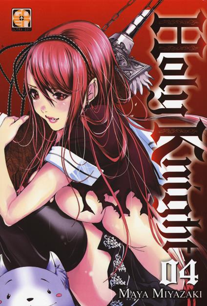 Holy knight. Vol. 4 - Maya Miyazaki - copertina