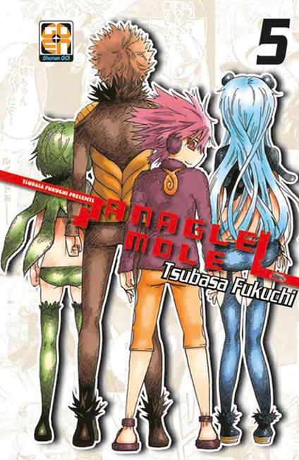 Anagle Mole. Vol. 5 - Tsubasa Fukuchi - copertina