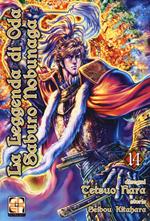 La leggenda di Oda Saburo Nobunaga. Vol. 14