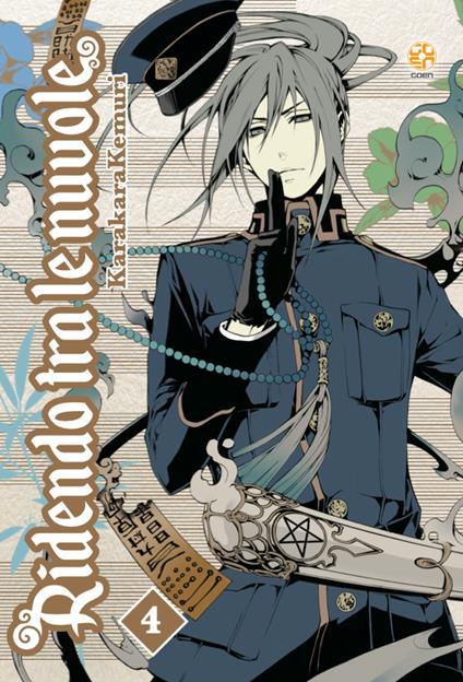 Ridendo tra le nuvole. Vol. 4 - Karakara Kemuri - copertina