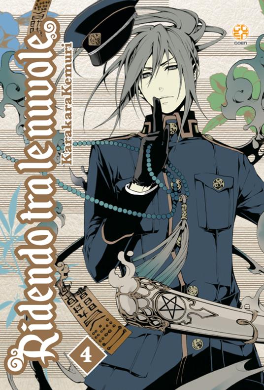 Ridendo tra le nuvole. Vol. 4 - Karakara Kemuri - copertina