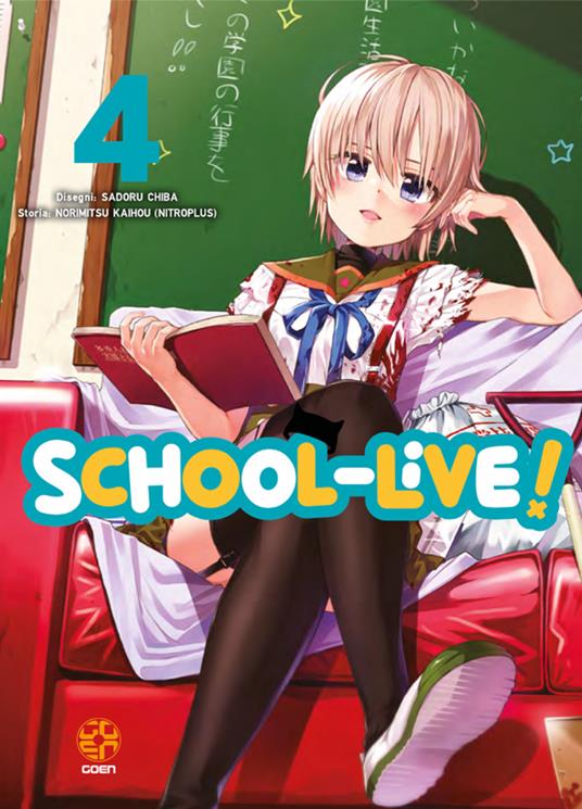 School-live!. Vol. 4 - Norimitsu Kaihou - copertina