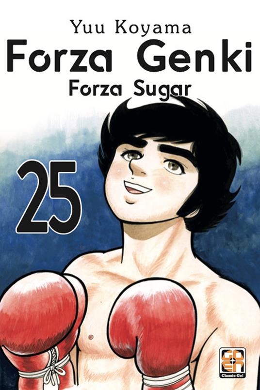 Forza Genki! Forza Sugar. Vol. 25 - Yuu Koyama - copertina