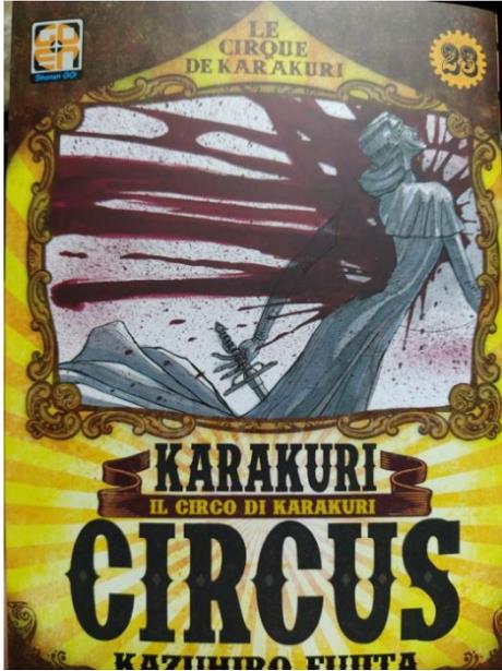 Karakuri Circus. Vol. 23 - Kazuhiro Fujita - copertina