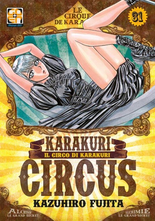 Karakuri Circus. Vol. 31 - Kazuhiro Fujita - copertina