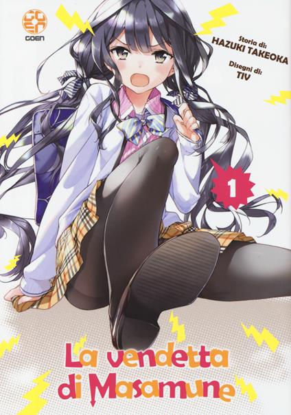 La vendetta di Masamune. Vol. 1 - Hazuki Takeoka - copertina