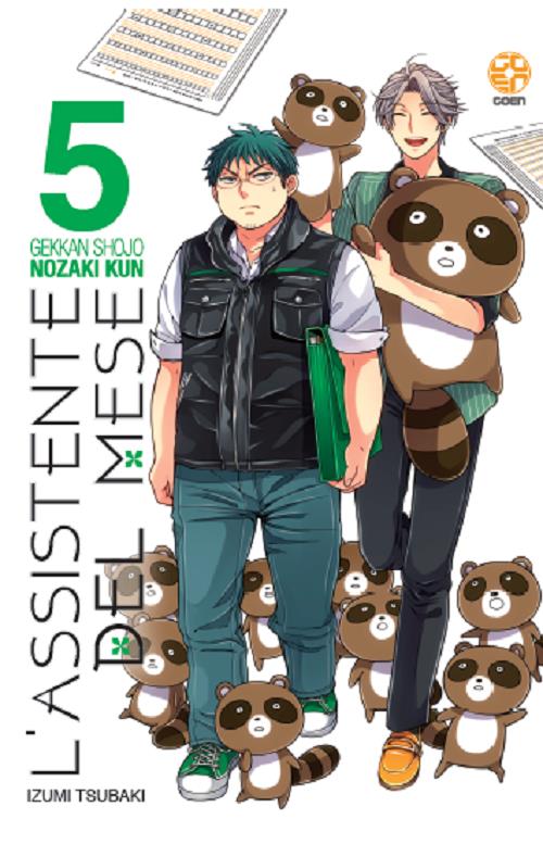 L'assistente del mese. Vol. 5 - Izumi Tsubaki - copertina