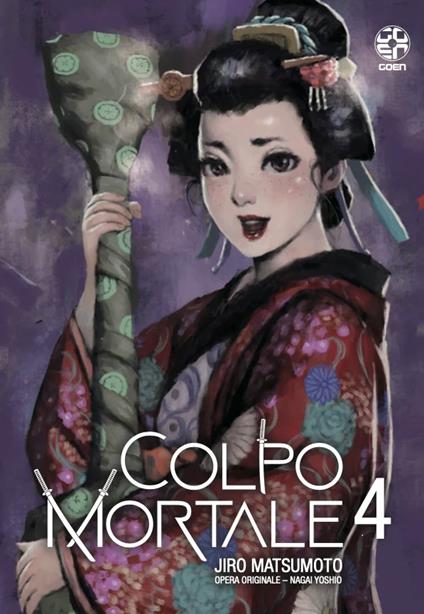 Colpo mortale. Vol. 4 - Nagai Yoshio - copertina