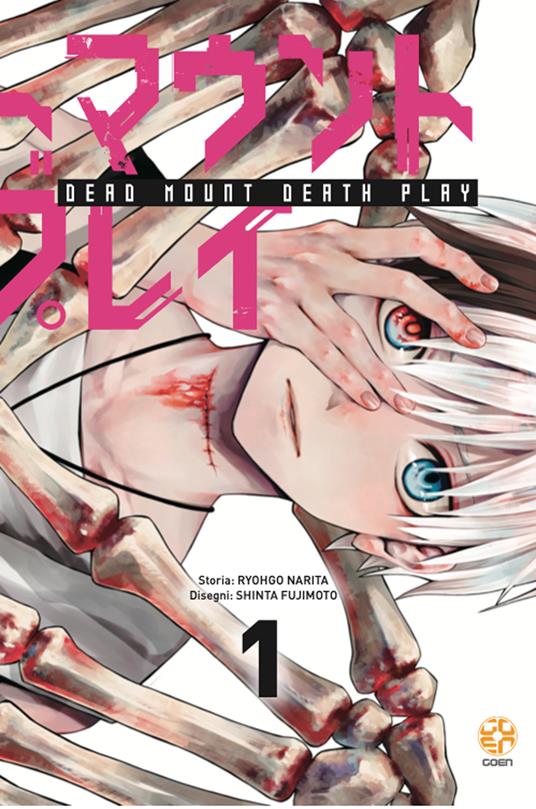 Dead Mount Death Play. Vol. 1 - Ryohgo Narita - copertina