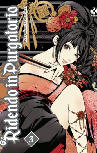 Ridendo in Purgatorio. Vol. 3 - Karakara Kemuri - copertina