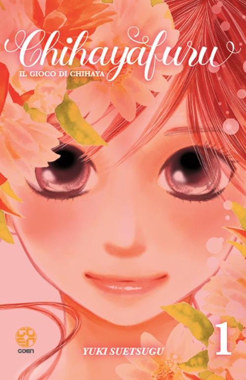 Il gioco di Chihaya. Ediz. cut price. Vol. 1 - Yuki Suetsugu - copertina