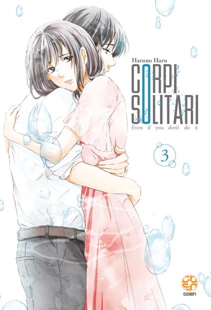 Corpi solitari. Vol. 3 - Haruno Haru - copertina