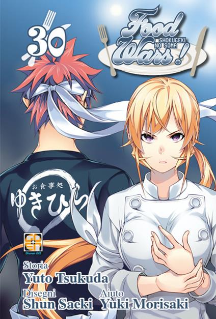 Food wars!. Vol. 30 - Yuto Tsukuda,Shun Saeki,Yuki Morisaki - copertina